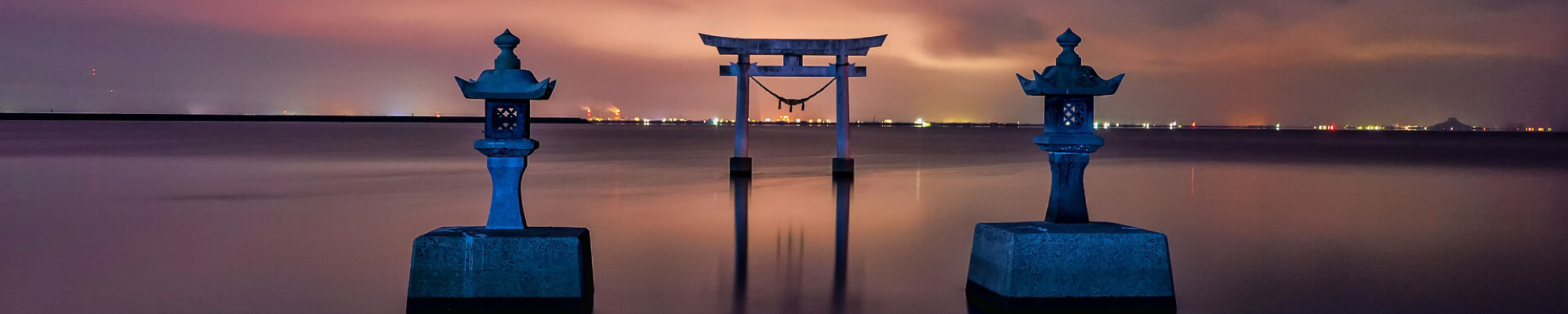 Japan View